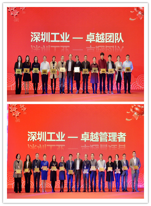 先進1.jpg