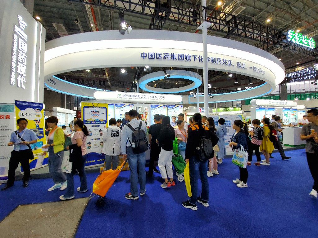 格式工廠藥交會現場.jpg